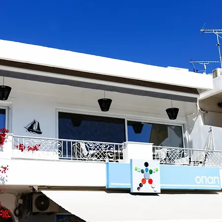 Seafront - Port House G Apartment